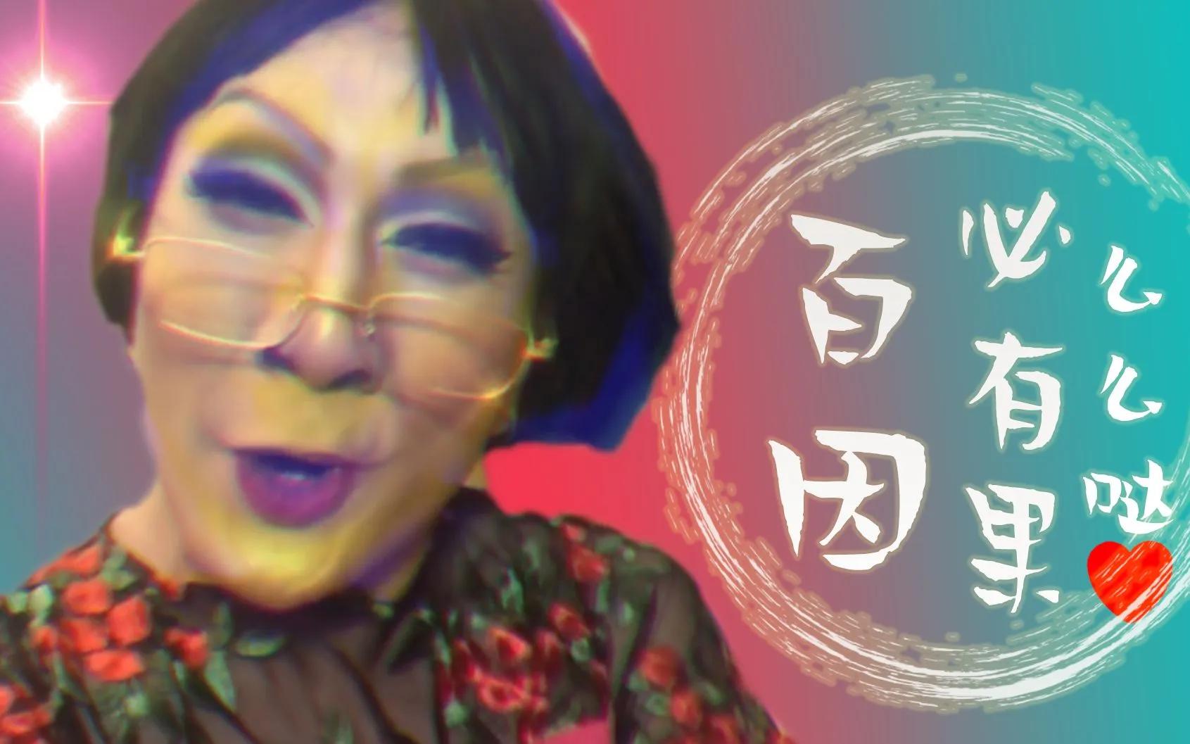 经典网络名梗——2019（战「疫」初始）