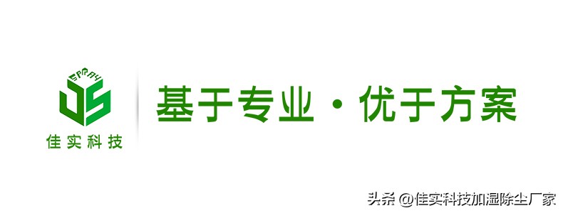 梳棉车间通风除尘,梳棉车间布局图