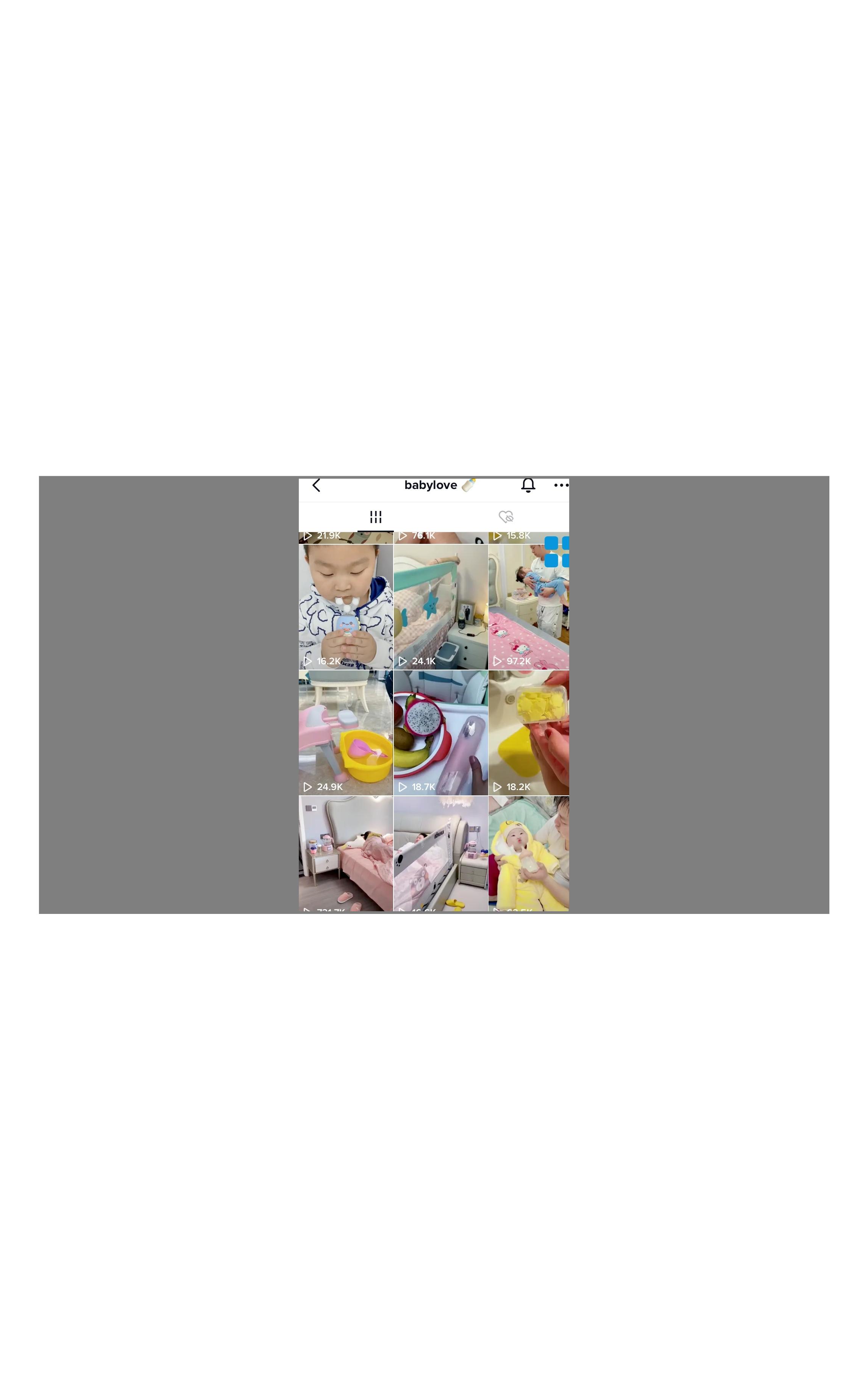 tiktok母婴类目选什么好,tiktok做马来西亚母婴账号