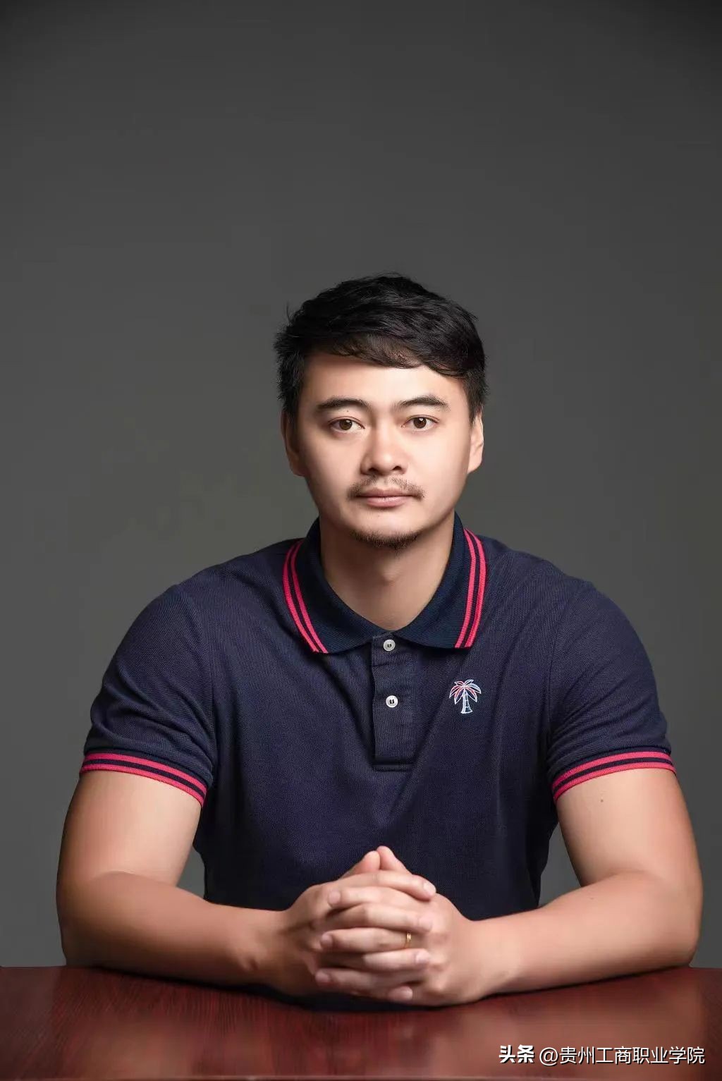 贵州工商职业学院体育,贵州工商职业学院遇见更好的自己