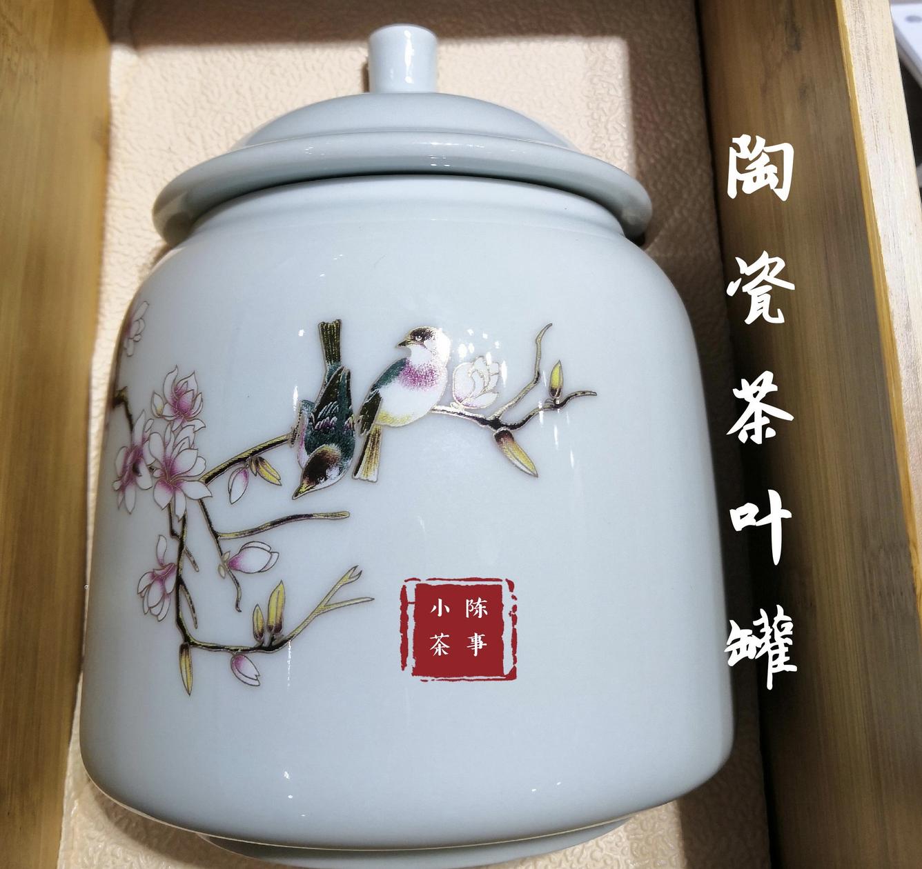 茶叶罐陶瓷的好还是紫砂的好,紫砂罐存茶最佳用法