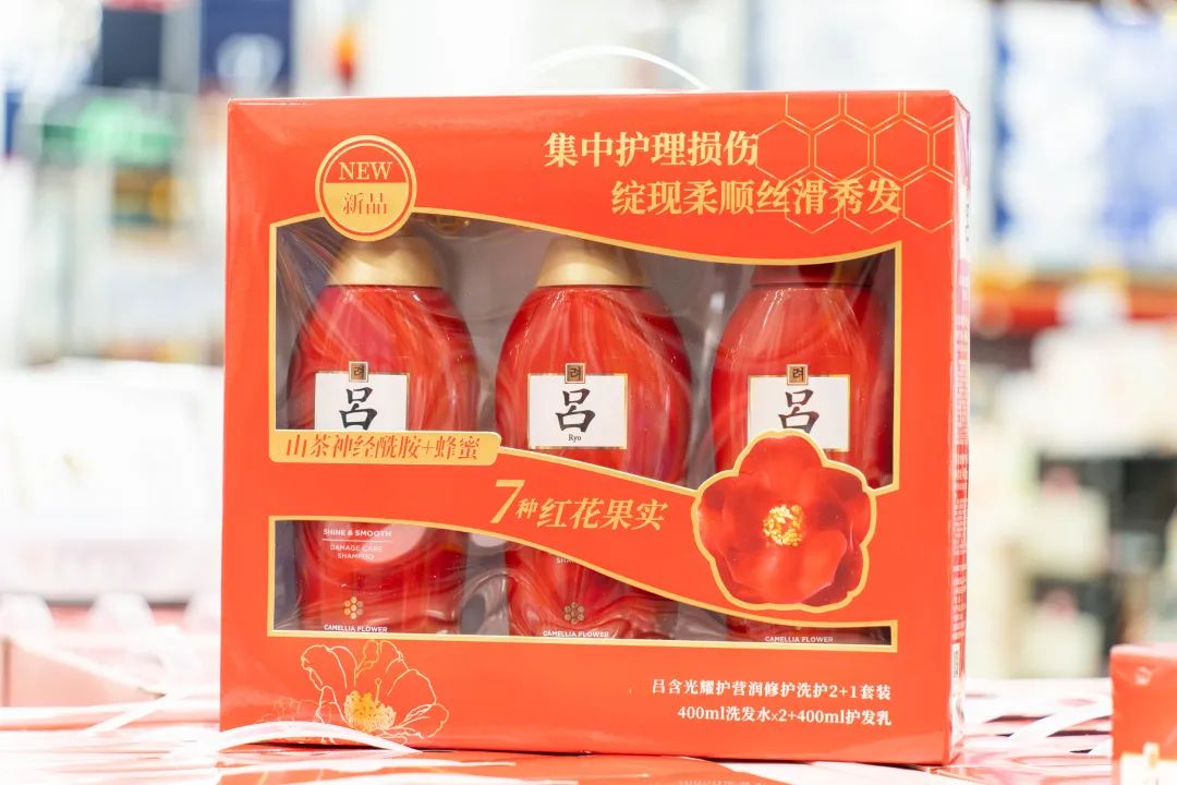 西红门山姆会员店什么时候开,大兴山姆会员店还有什么