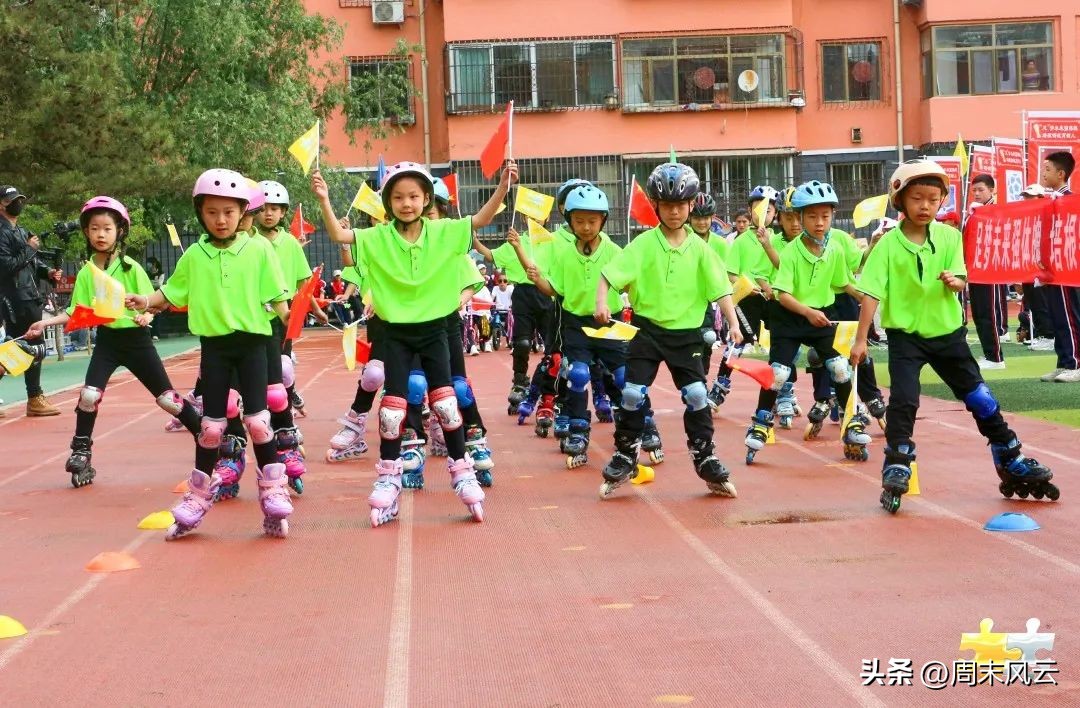 周末联赛｜包头市昆都仑赛区开幕式暨主题文化活动精彩开启