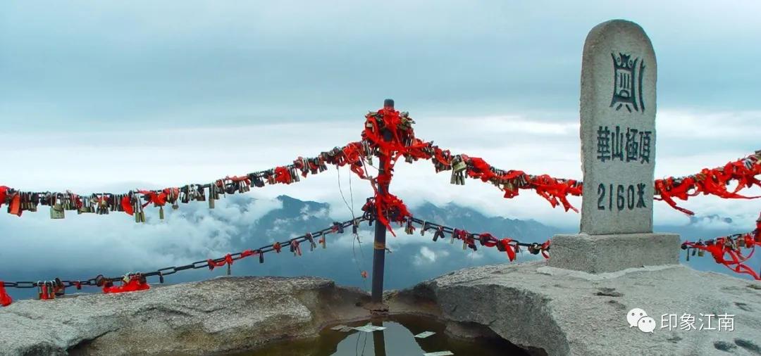 登华山攻略爬华山的最佳路线,华山西上西下爬华山攻略