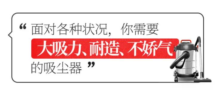 家庭装修如何选择电动工具,装修电动工具十大品牌