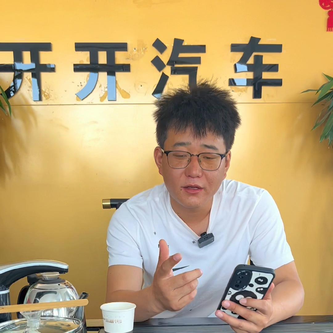 二手车套路低价好车,二手车新套路低价车