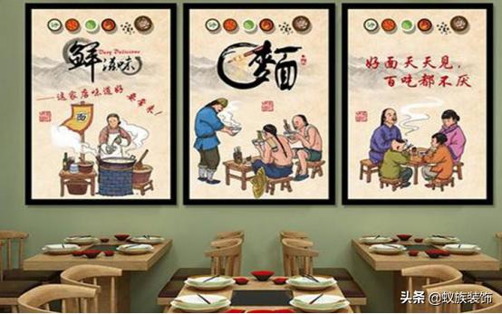 30几平米小面馆装修风格,30平米面馆装修设计图