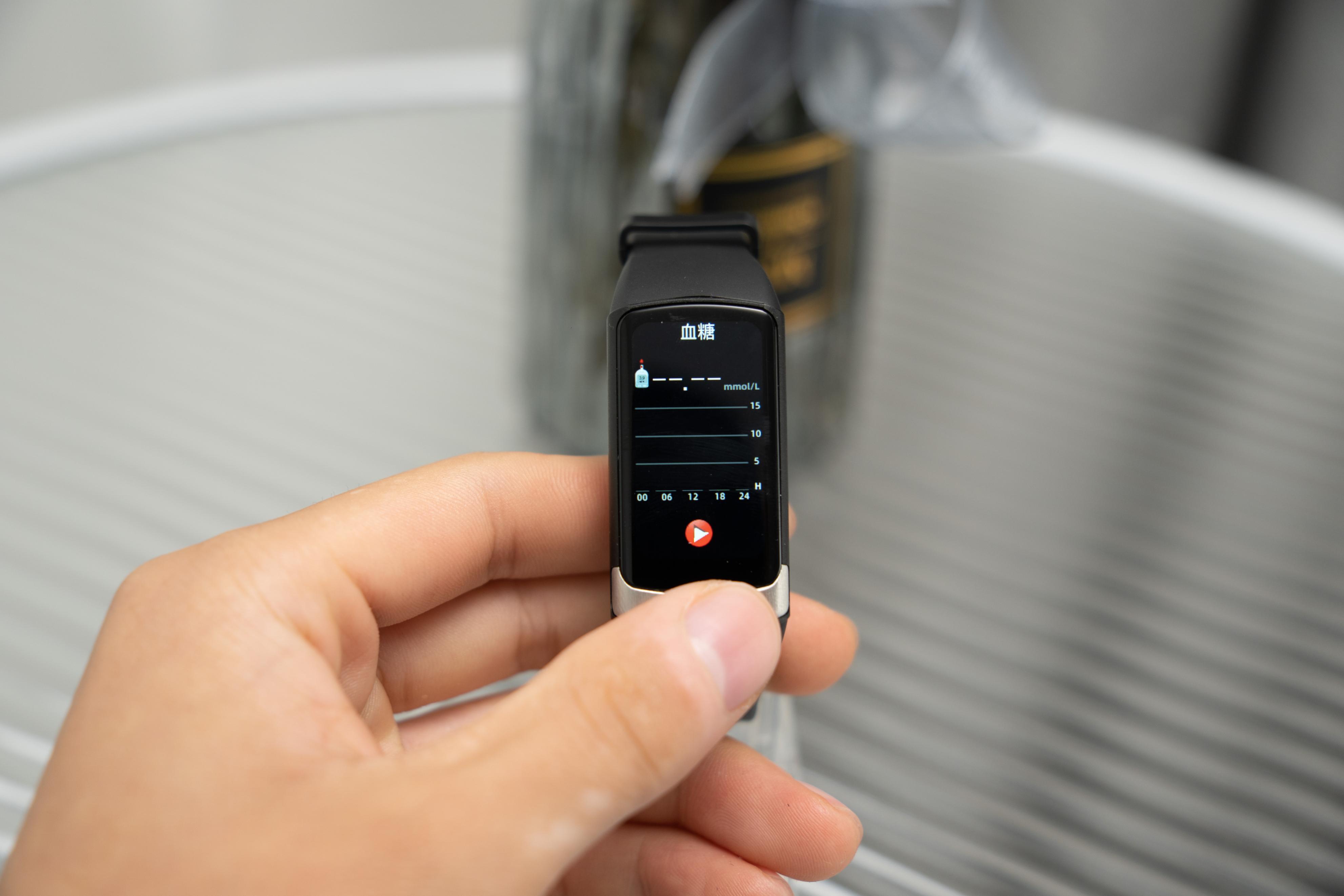 享智能健康，它来帮——didoF50Spro