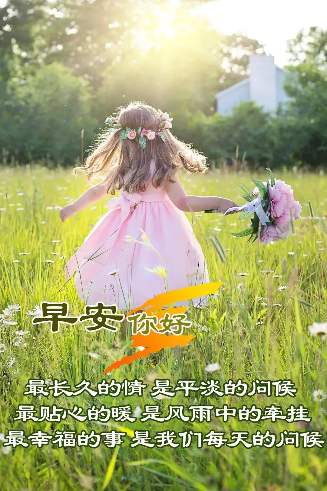 庚子日柱2023年癸卯年运势,癸卯年2023年哪个月出生最好