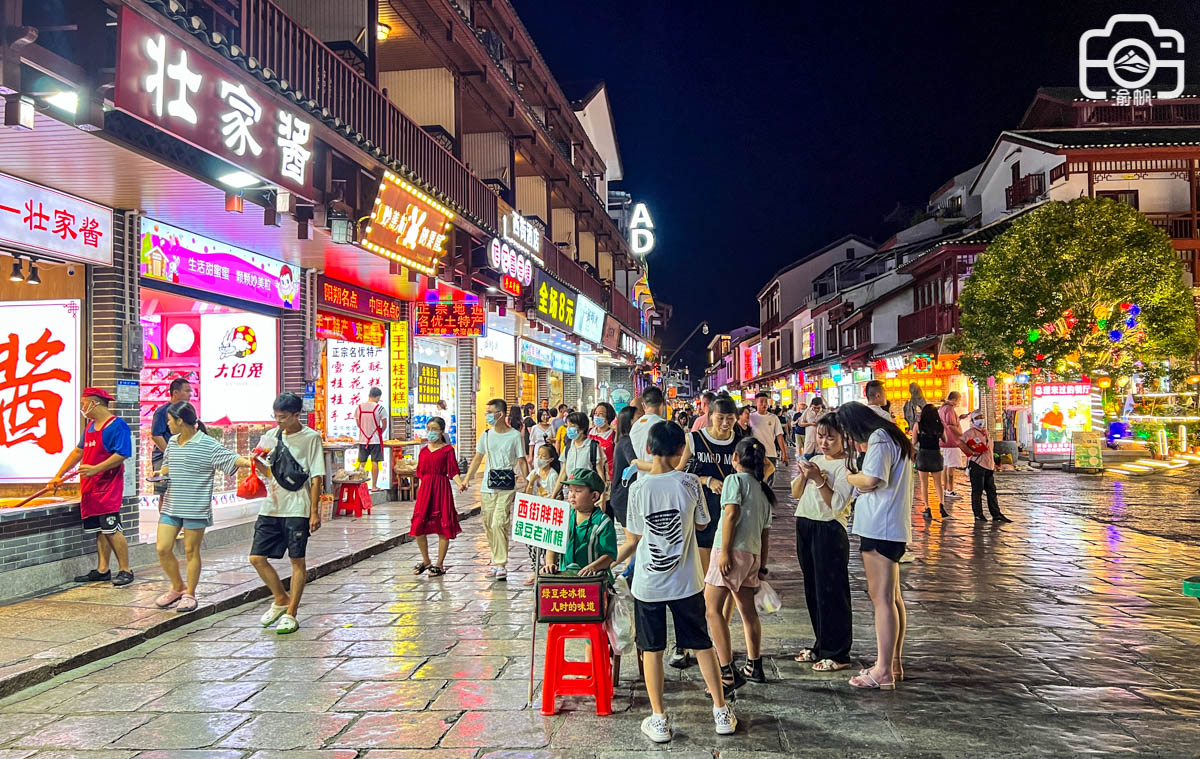 桂林有条老街，曾有150多个国家领导人来游玩过，如今怎么样了？