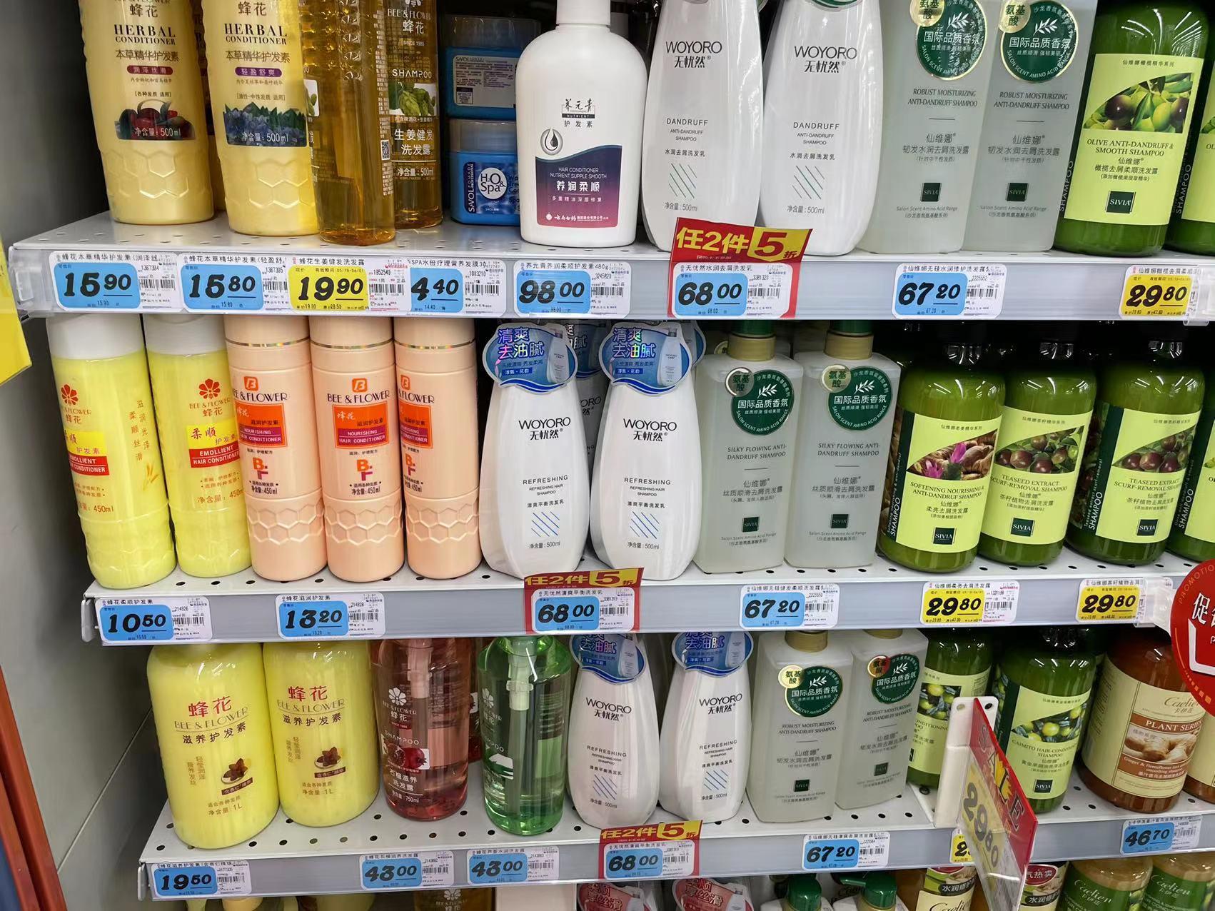 大家去超市买什么洗发水,推荐一下超市里有哪些好的洗发水