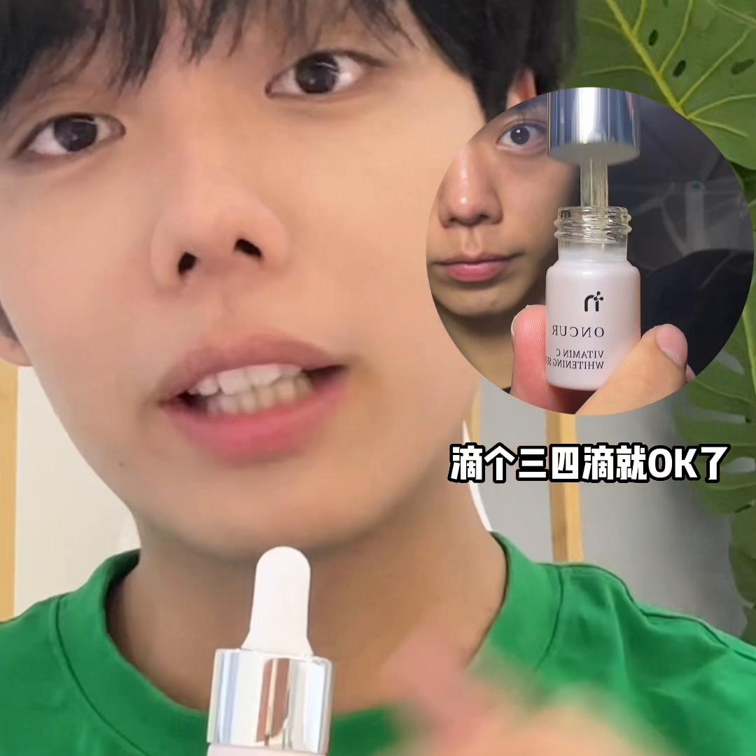 男生怎么护理皮肤越变越帅,男生皮肤变帅最快的方法