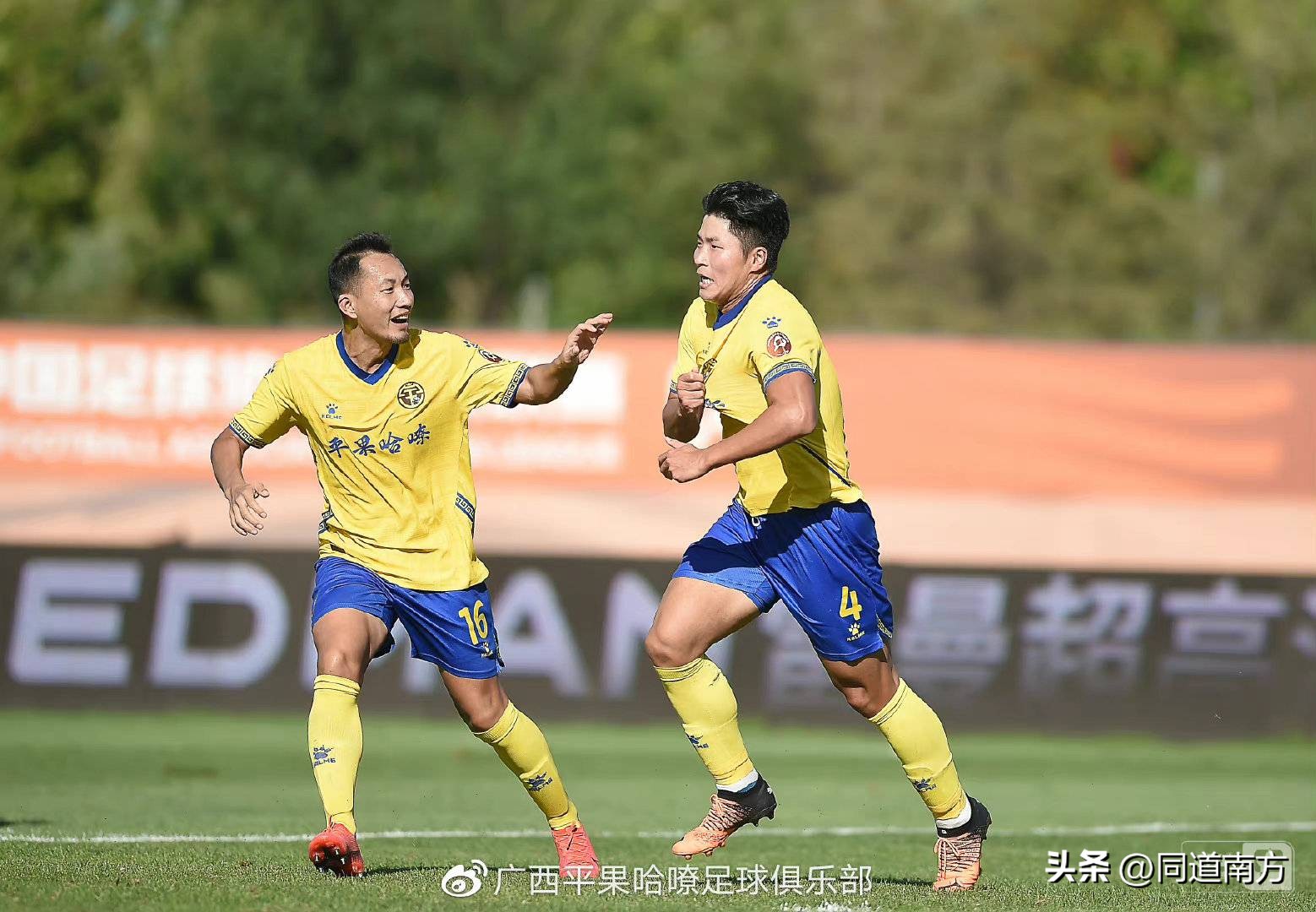 涓敳棣栬疆鎴樻姤,闄舵簮涓敳