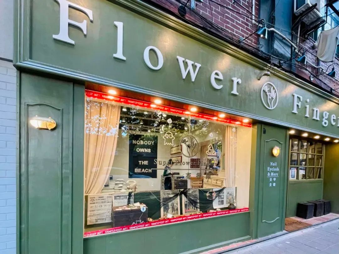 全国最潮流步行街,市井烟火气街区