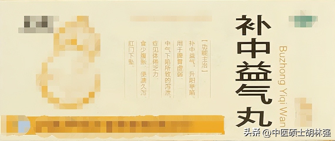 血瘀舌象的治疗方法,血瘀最严重的舌诊图