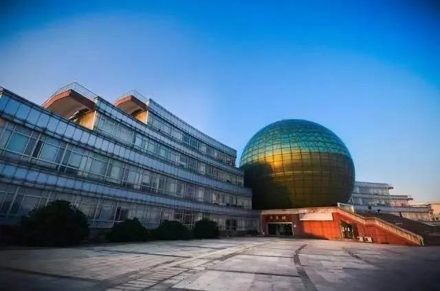 财经类高校首批博士点,财经类大学申请博士点难吗