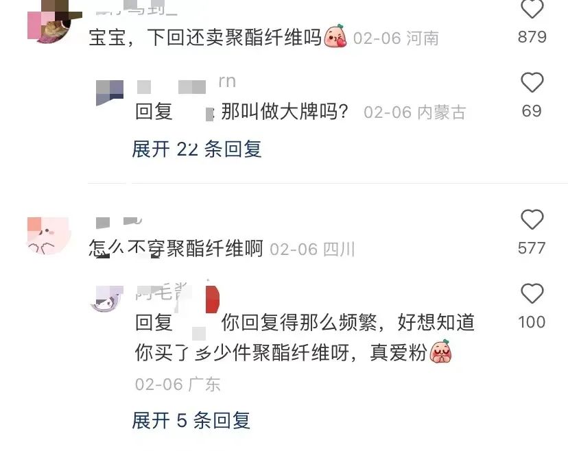 价格亲民的明星喜欢的潮牌,高品质平价潮牌