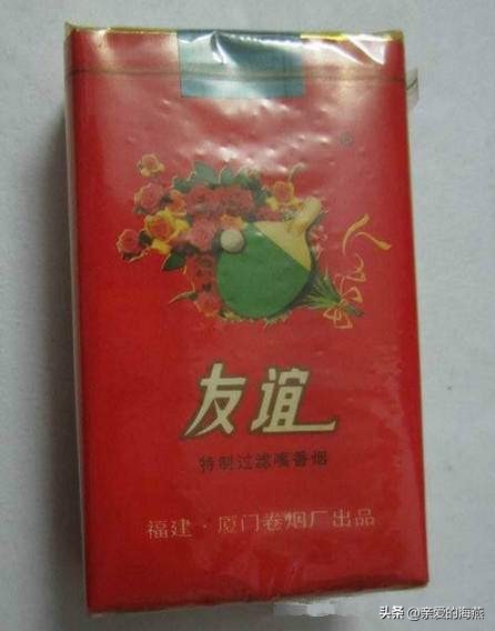 80年代常抽的10大香烟,十款老牌香烟有谁抽过三种以上的