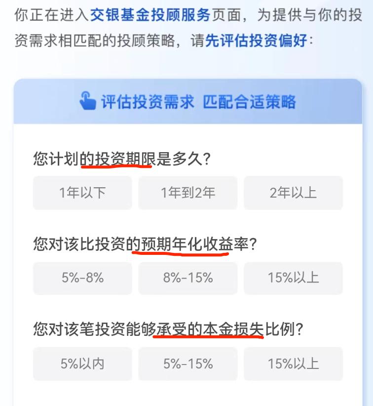 8年时间创业人生感悟,未来三年最有效的投资方法