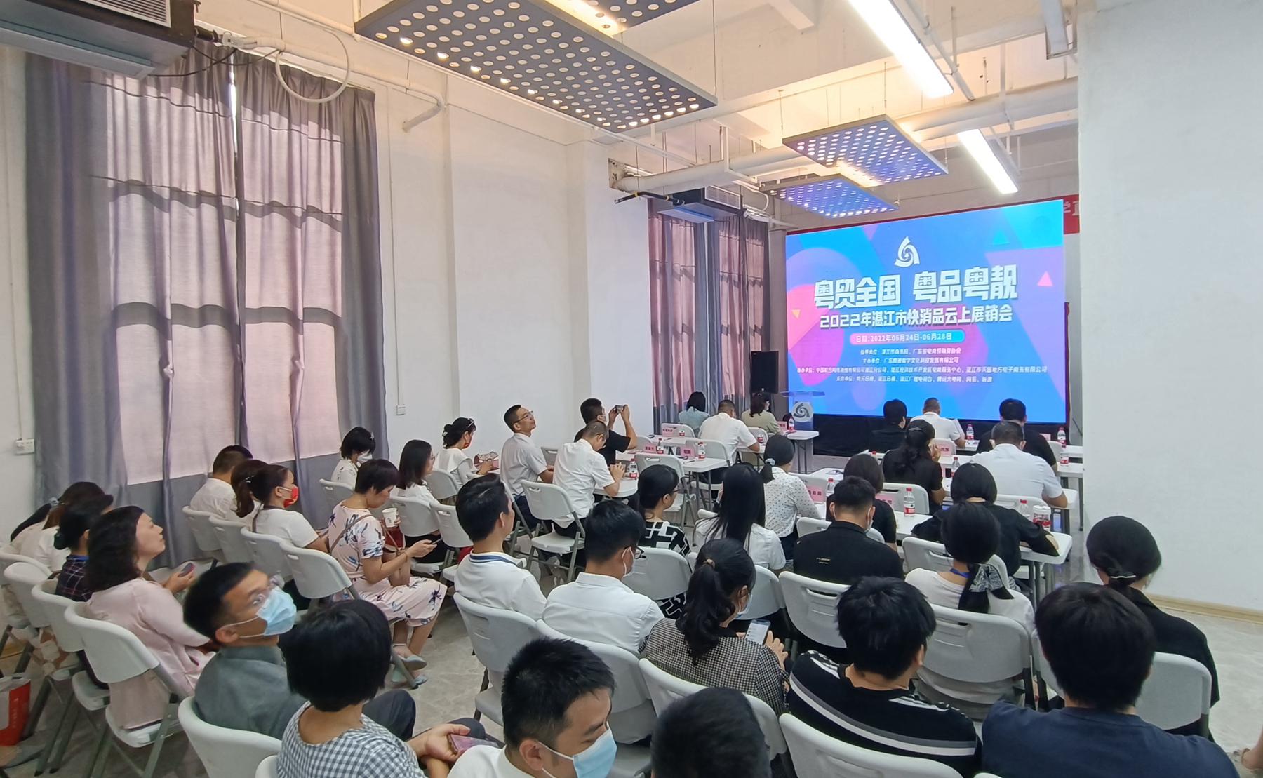 网红直播电商达人展会,农产品展销会网红