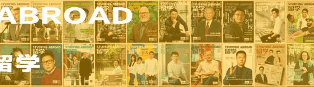 cwur公布2023世界大学排名前200,大学排名2023最新排名和录取线