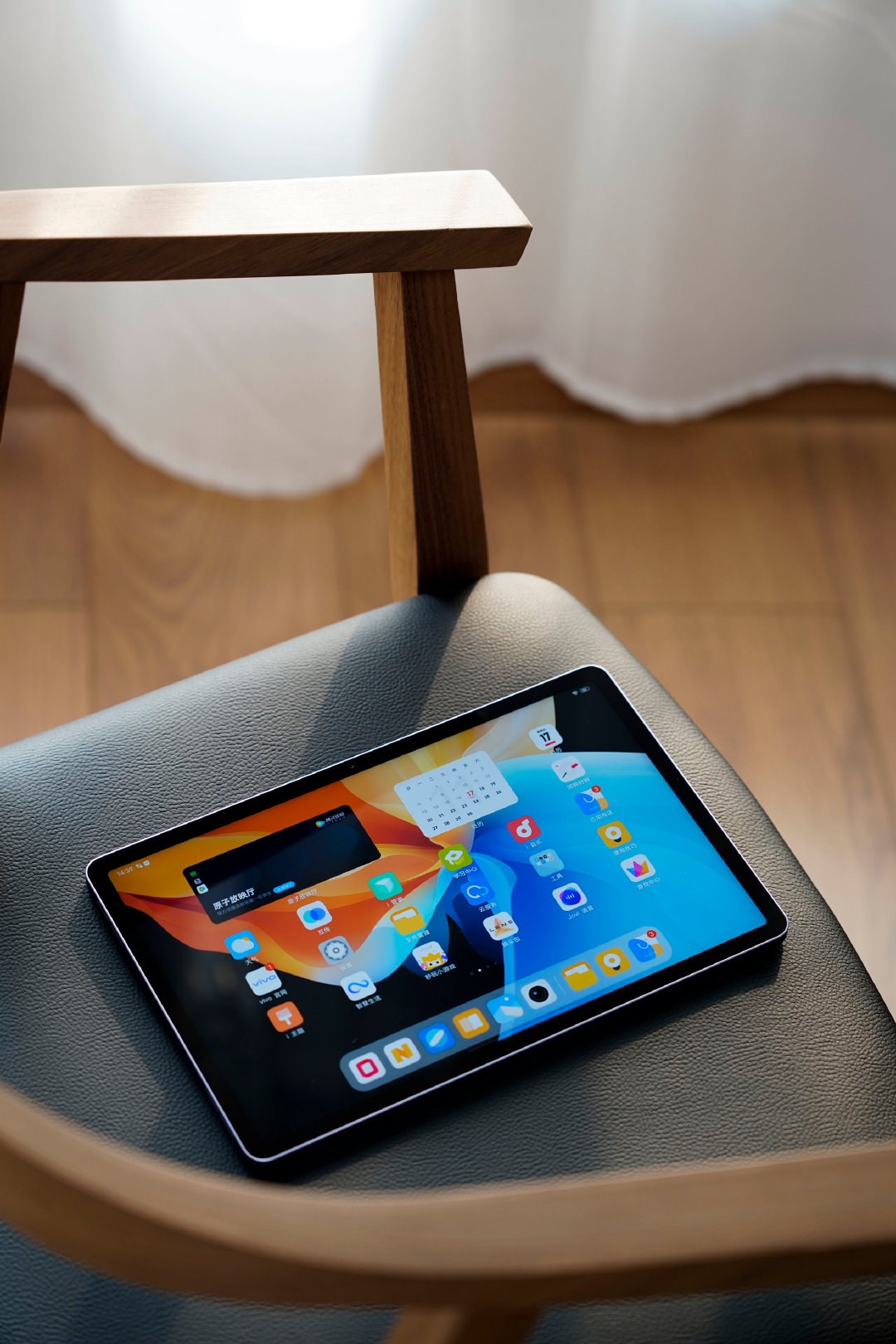 vivopad雪青紫配色评测,vivopad雪青紫小白测评