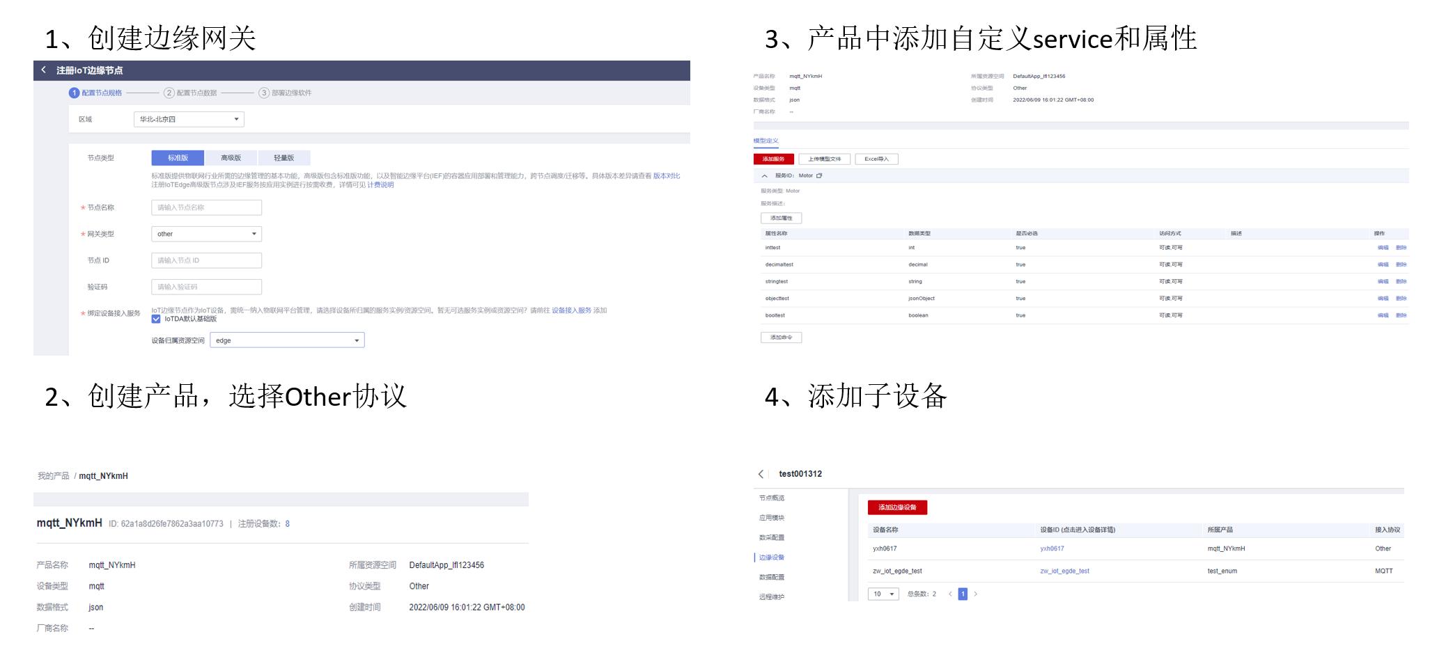 珠宝产业链加工厂怎么样,珠宝加工厂的市场痛点