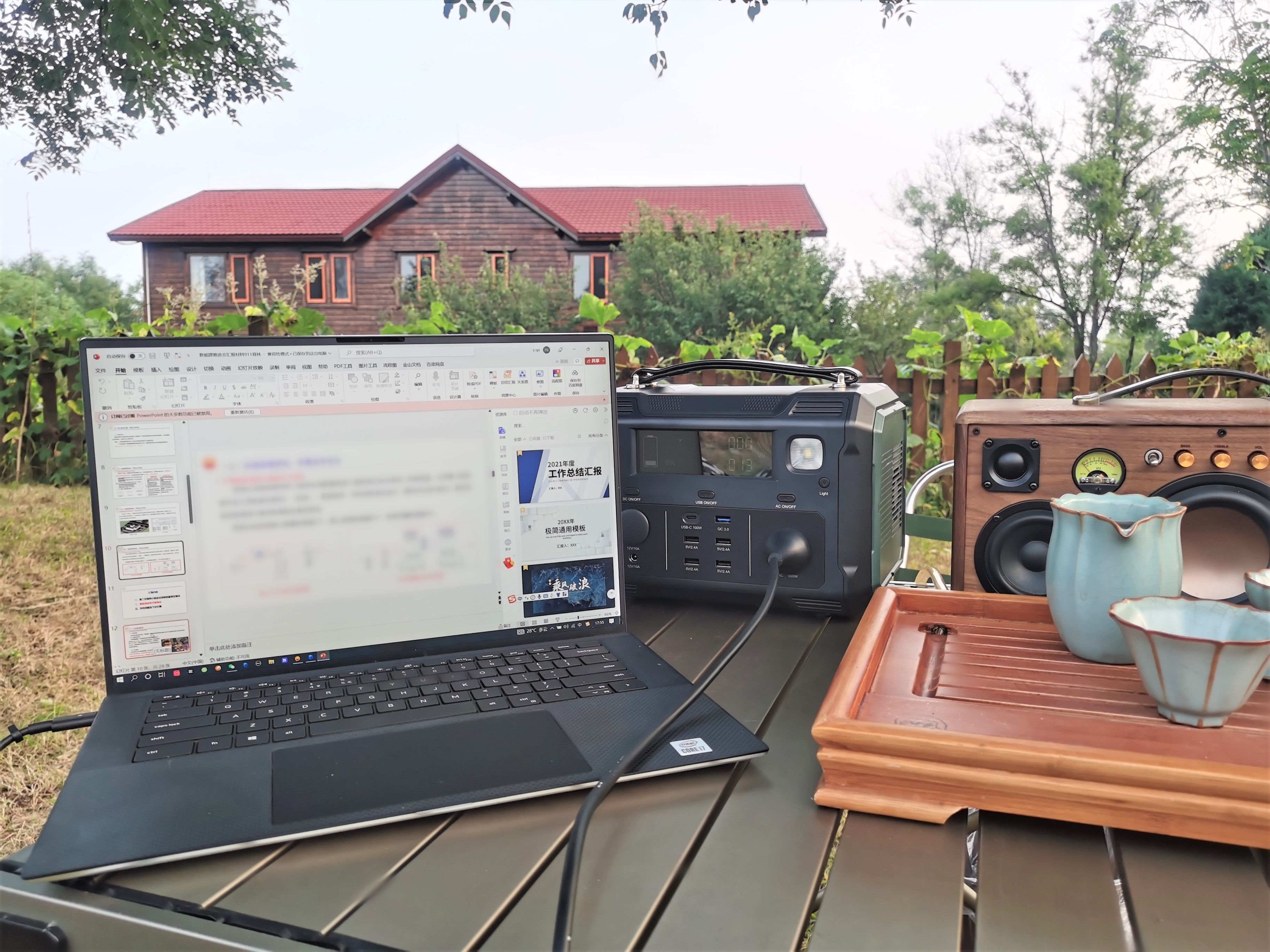 露营户外电源入门推荐,户外露营使用户外电源