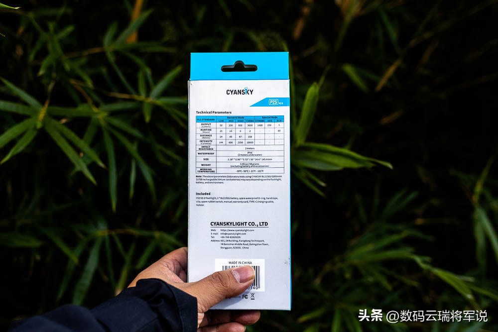 25000流明户外强光手电,50000流明强光手电推荐