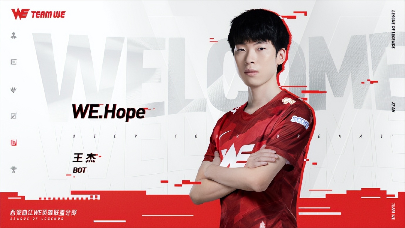 ig比赛bug,ig德杯比赛