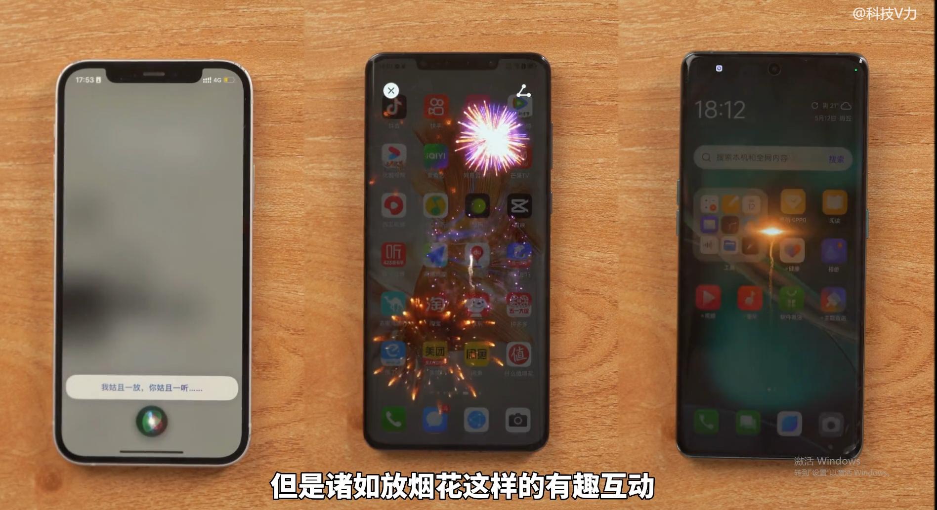 华为苹果三星oppo语音助手哪家强,苹果华为oppo语音助手