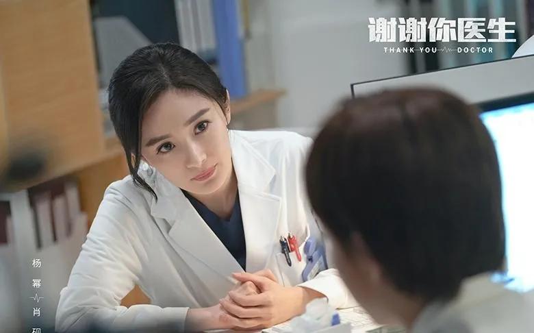 赵丽颖新剧破第一,赵丽颖新剧什么结局