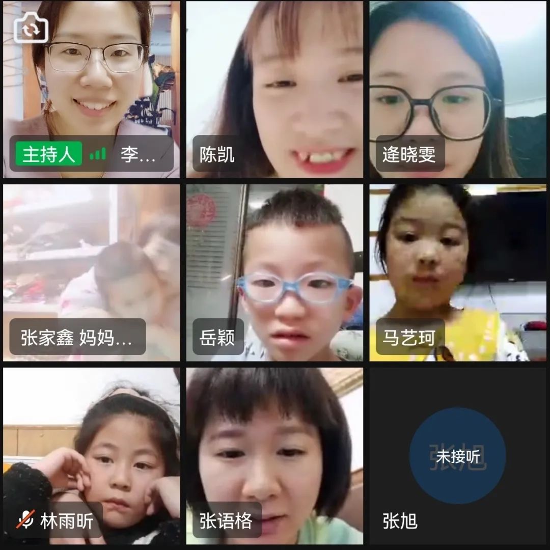 亲爱的孩子，你有一通思念来电！奎文区樱园幼儿园开展线上“云”家访活动