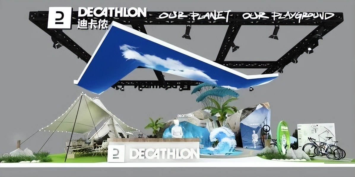 进博抢先看|辉瑞、默沙东、强生、GSK、蔡司等将亮相第五届进博会