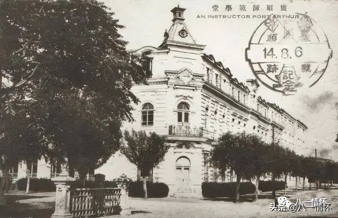 苏军在东北的历史,旅顺苏军纪念碑