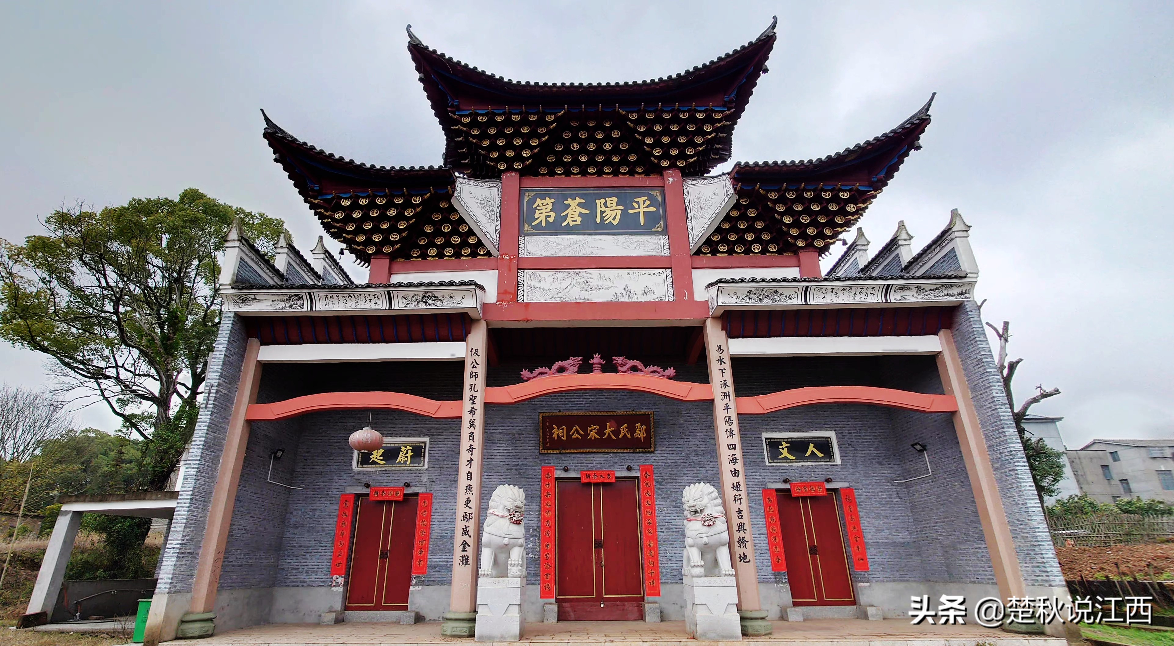 一个极具历史文化底蕴的古村,这个古村风景一绝