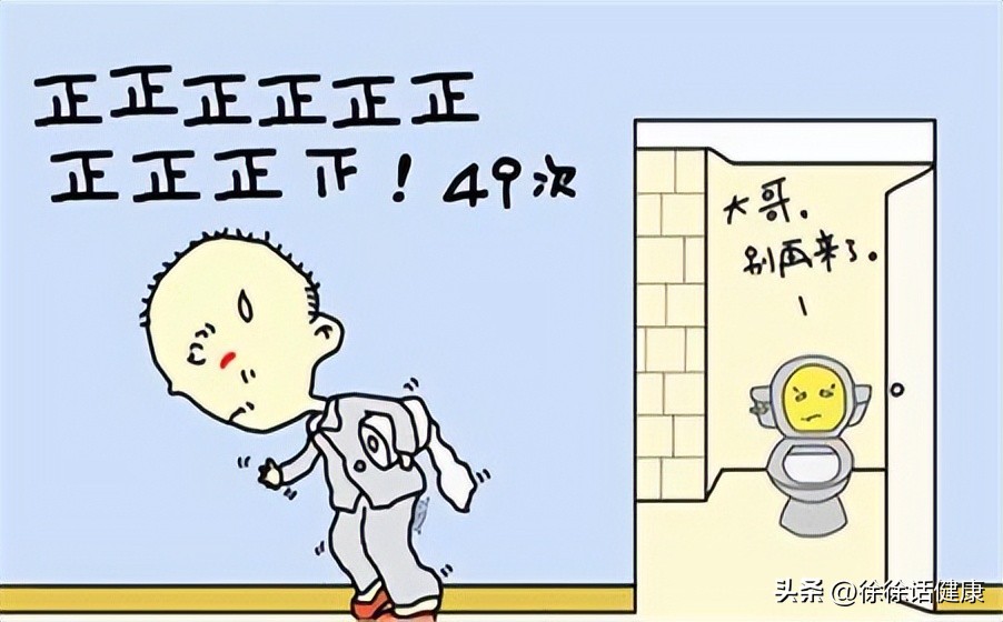 知识储备下降严重,知识储备问题大全