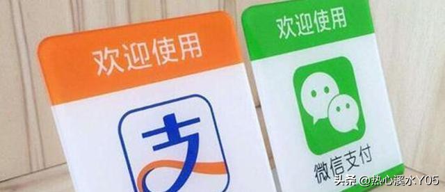 微信支付功能删除了能恢复吗,微信支付取消了余额怎么办