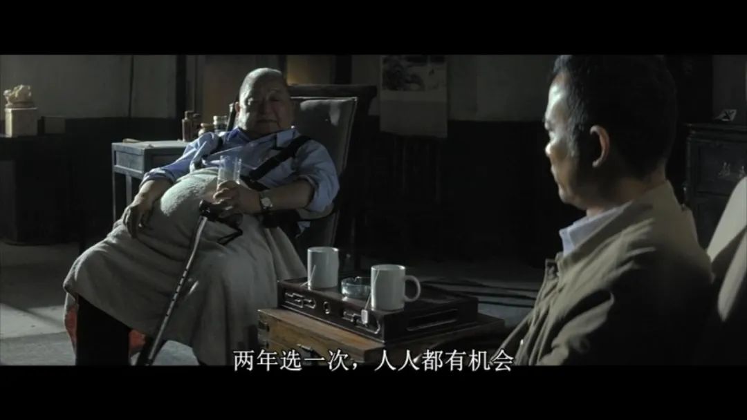 电影黑社会粤语,电影深度解析黑社会