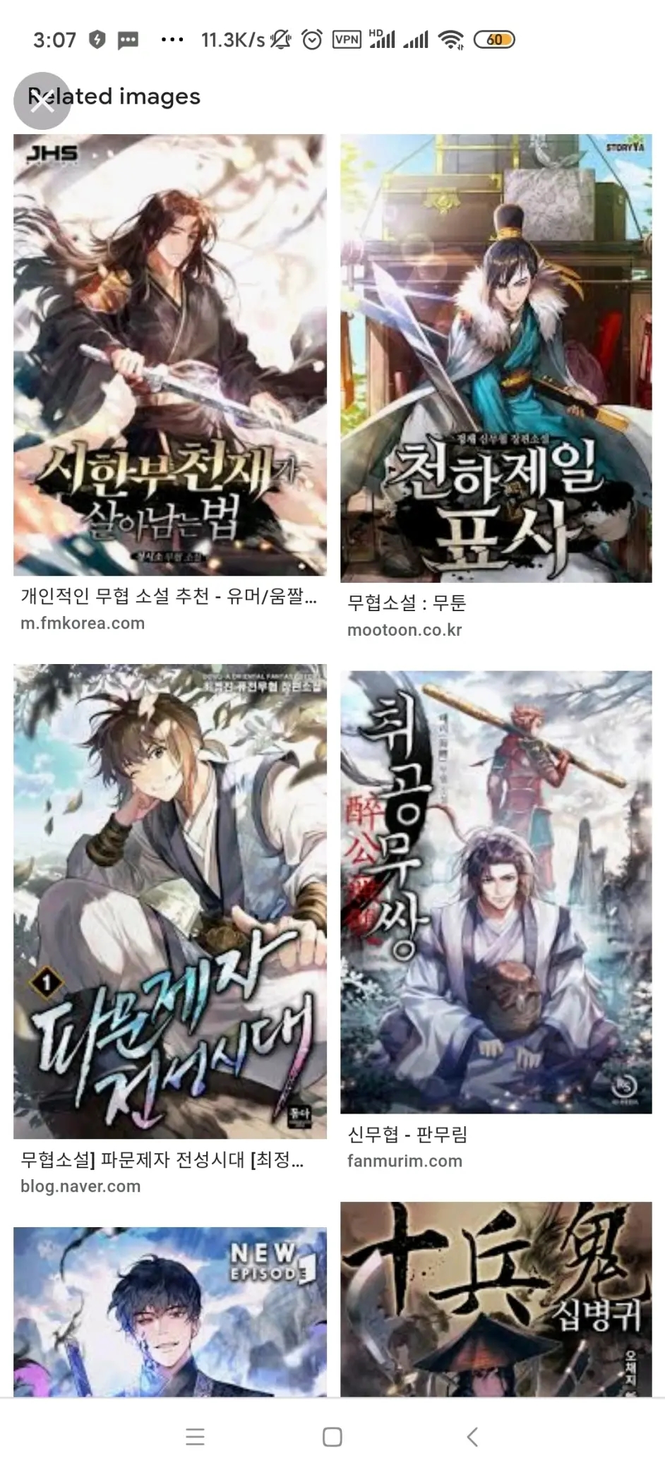 中国网文小说国外真的火吗,中国网文小说在国外爆火