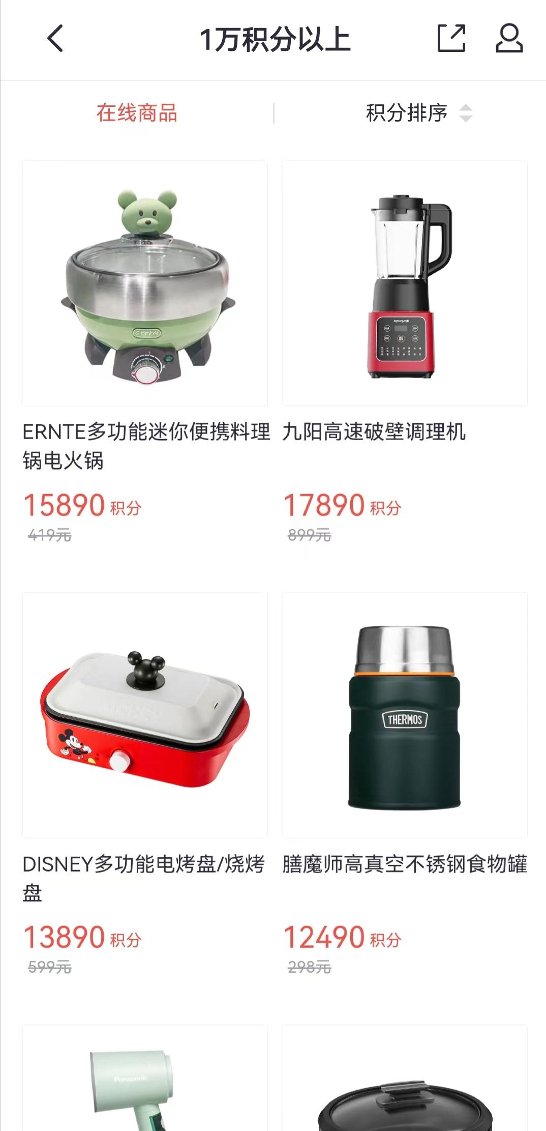 信用卡管理工具大全,信用卡必备十大神器