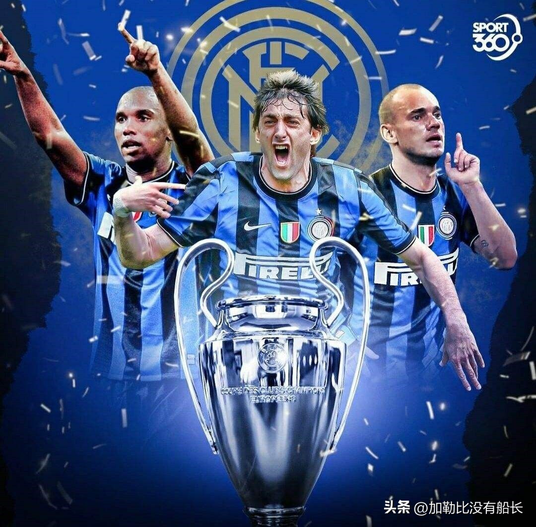 离开皇马都有谁,离开皇马拿过金球奖