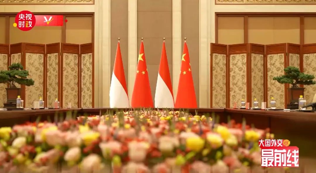 钓鱼台国宾馆外宾会谈,钓鱼台会见