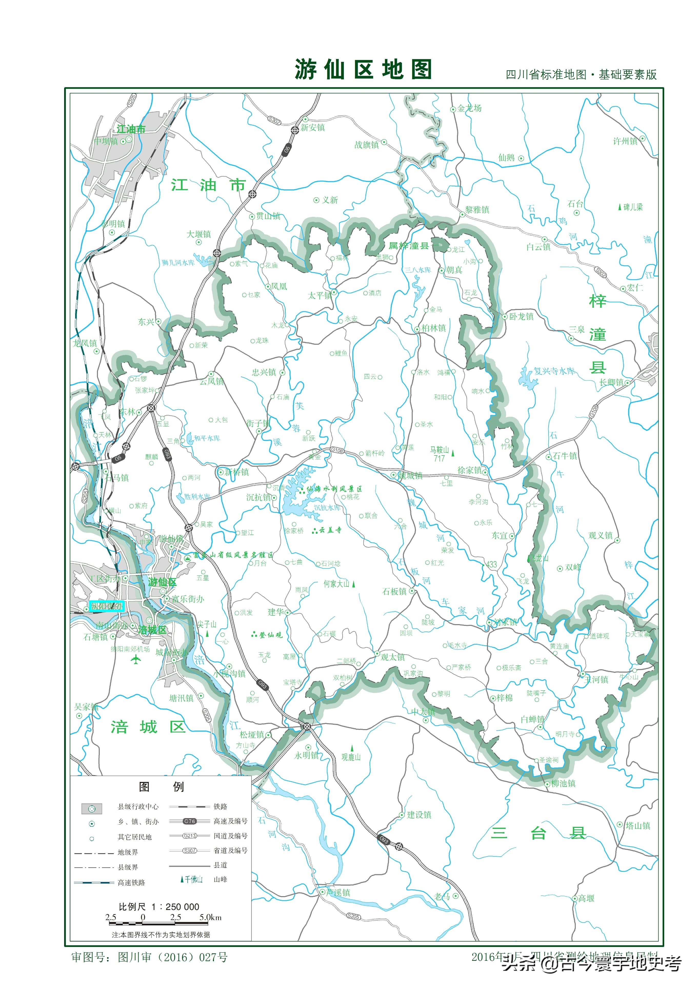 四川省各区县市地图,四川省各市县的详细地图