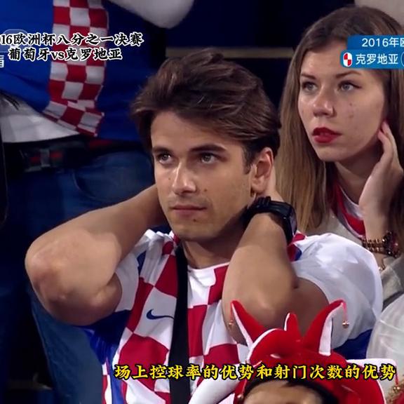 c罗八分之一决赛欧洲杯,2016年欧洲杯决赛c罗有多激动