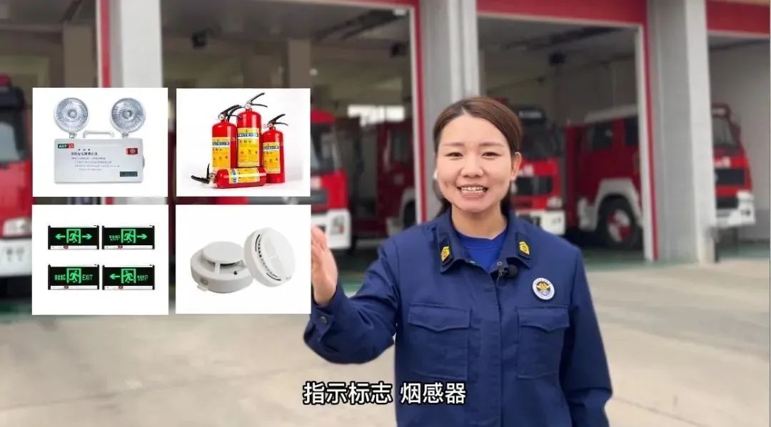 蓝朋友教你巧辨消防产品真伪,教你如何高效分辨消防产品的真伪