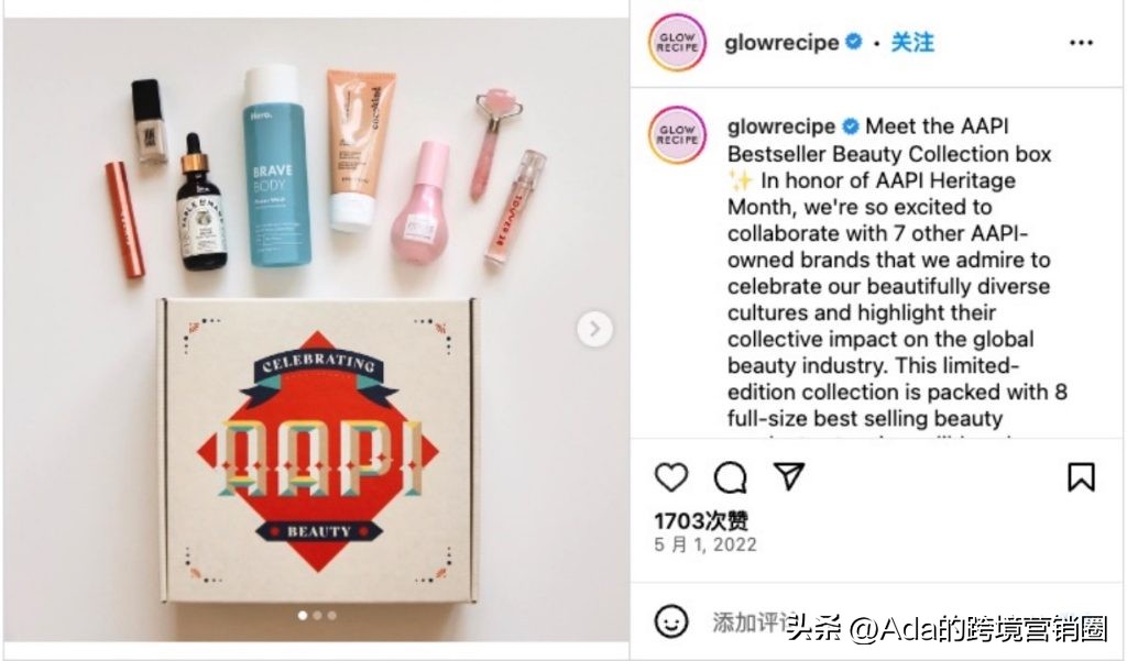 这个用水果做护肤品的DTC,席卷了全美的丝芙兰