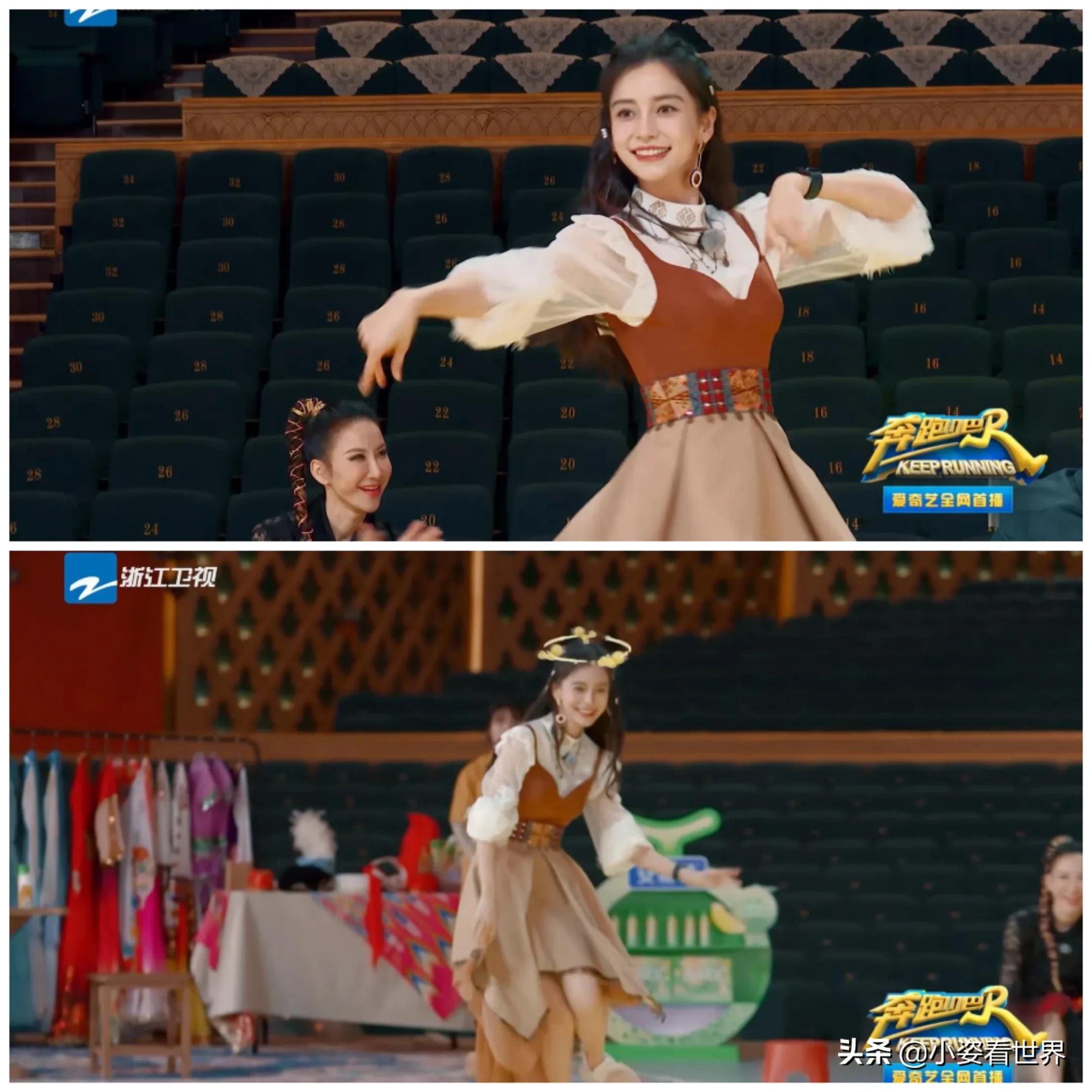 魏大勋聂远,魏大勋聂远奔跑吧