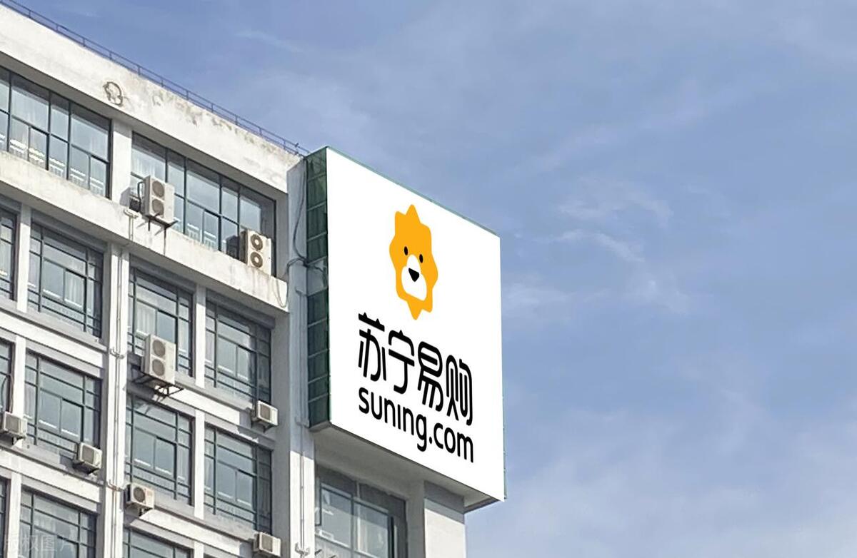 苏宁易购新零售的商业模式分析,苏宁易购新零售的商业模式