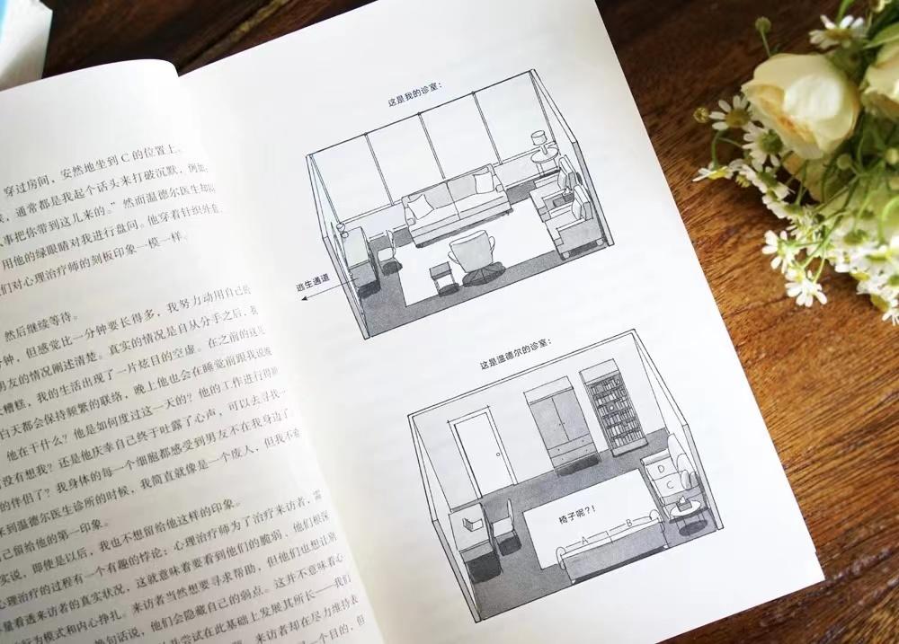 夏令爱男子，春天爱少女，秋高气爽爱自己I秋天礼物清单